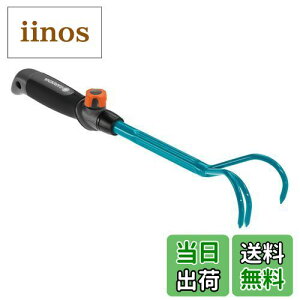 yzGARDENA(Kfi) F nhOo[ 3{ RrVXe ^[RCY 7cm 8921-20 iۏ:ő25N