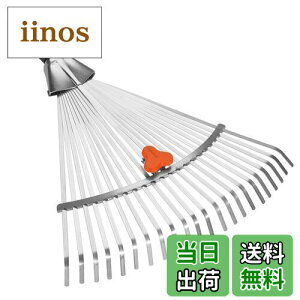 yzGARDENA(Kfi) F X`[ RrVXe 03103-20 Vo[ iۏ:ő25N