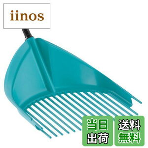 yzGARDENA(Kfi) F Vx [L RrVXe ^[RCY 36.5cm 3120-20 iۏ:ő25N