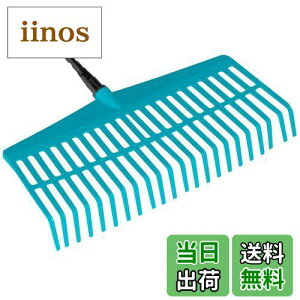 yzGARDENA(Kfi) F RrVXe ^[RCY 43cm 3101-20 iۏ:ő25N