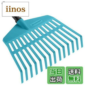 yzGARDENA(Kfi) F RrVXe 27cm 3105-20 iۏ:ő25N