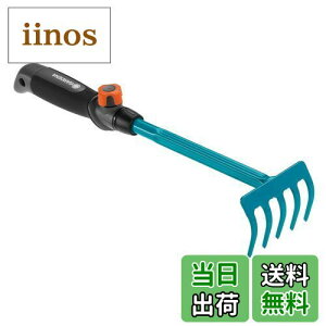 yzGARDENA(Kfi) F 5{ 08925-20 iۏ:ő25N