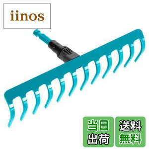 yzGARDENA(Kfi) F 30cm RrVXe 3177-20 iۏ:ő25N