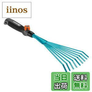 yzGARDENA(Kfi) F 12cm RrVXe 8919-20 iۏ:ő25N