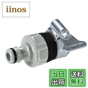 yzGARDENA(Kfi) ی`RlN^[(Oa14~17 mm̃lWR̂Ȃ֌p)02908-20