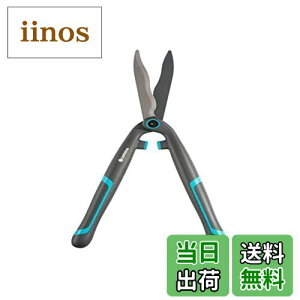 �y���������zGARDENA(�K���f�i) ���荞�݂΂��� �g�^�n �y�� EasyCut �S��53.7cm �n��20cm 12301-20 ���i�ۏ�:�ő�25�N