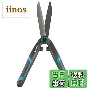 �y���������zGARDENA(�K���f�i) ���荞�݂΂��� �X�g���[�g�n �t���h�~�R�[�e�B���O �S��40cm �n�̒���18cm 12302-20 ���i�ۏ�:�ő�25�N