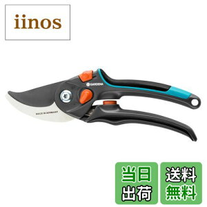 yzGARDENA(Kfi) |p͂ nh (a24mm܂ł̎}ԂyɃJbg) 08905-20 iۏ:ő25N