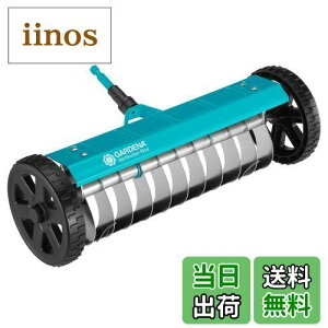 yzGARDENA(Kfi) o[eBJJb^[ Tb`O [L RrVXe 3395-20 iۏ:ő25N