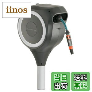 yzGARDENA(Kfi) XpCN z[X{bNX RollUp S 15m Vo[ z[X[y180x] UVEhzyhCcuhzU |  18606-20 iۏ:ő5N