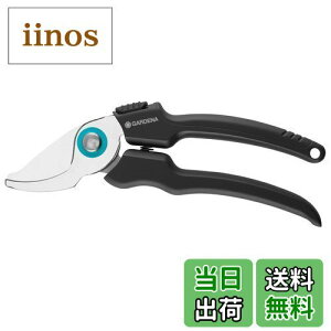 yzGARDENA(Kfi) EcoLine ΂(a18mmΉ) oCpX^ 12210-20 iۏ:ő25N