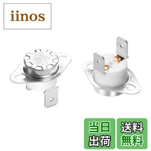 �y���������zAopin�M����X�C�b�`KSD301�ʏ��NC 160�x250V���d��30A�T�[���X�^�b�g���x�X�C�b�`2����