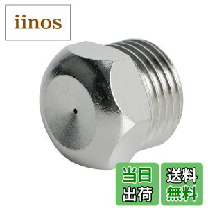 yzAopin뉀~XgmY^J2.5mm / 0.1"ItBX~X^[Xv[mYO̗pAAA앨h{fAA1 Pcs