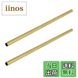 yzAopin^イۊǓpCvID 8mm / 8/25" x OD 10mm / 2/5"󓺊 - 300mm / 1 Ft / 12 C`①ɗpэ׊ǁApVXeAEBh`CA2