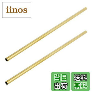 yzAopin^イۊǓpCvID 7.6mm / 3/10" x OD 8mm / 3/10"󓺊 - 300mm / 1 Ft / 12 C`①ɗpэ׊ǁApVXeAEBh`CA2