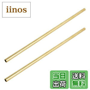 yzAopin^イۊǓpCvID 6mm / 6/25" x OD 8mm / 3/10"󓺊 - 300mm / 1 Ft / 12 C`①ɗpэ׊ǁApVXeAEBh`CA2