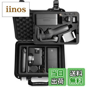 yzLekufee hn[hP[X DJI Osmo Mobile 6AOsmo Mobile 5 WoX^rCU[(Not for 7P)ADJI Mic MiniADJI Mic 2 т̑̃ANZTɑΉ (P[X̂)