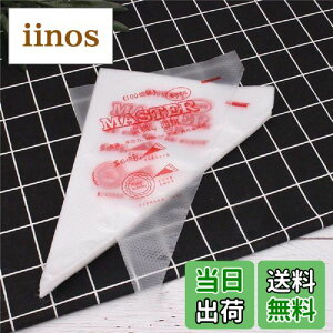 yzAmandakasa io 100 N[ ڂ ĝ ٗp i () 33x30x21cm