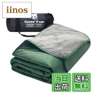 yzGeer Top uPbg Lv |zc }`uPbg Ђ| h h y RpNg _炩 ы egpLg OhV[gp ې􂢉\ AEghA 