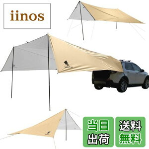 yzGeer Top J[TCh^[v ԗp AQ[g^[v J[TChI[jO ^ 20čLAʐ h ՔM 悯 ݉cȒP AEghA Lv Ԓ c[O |[2{