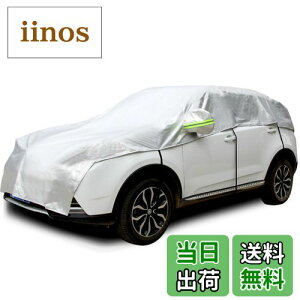 yzKonnfeir ԃJo[ n[t J[Jo[ {fB[Jo[ ԃJo[ ԑ̃Jo[ n[tJo[ n[tԃJo[ A~jEtBn ̃Rbgn(SUV)