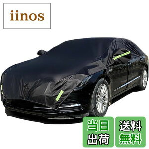 yzKonnfeir ԃJo[ n[t J[Jo[ {fB[Jo[ ԃJo[ ԑ̃Jo[ n[tJo[ n[tԃJo[ 210T|GXen ̃Rbgn (Sedan)