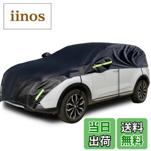 yzԃJo[ n[t J[Jo[ {fB[Jo[ ԃJo[ ԑ̃Jo[ n[tJo[ h ho UVJbg n[tԃJo[ 420DIbNXtH[hn ubN (SUV)