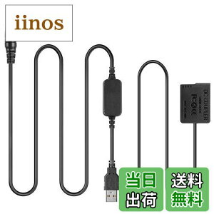 yzDMW DCC8 BLC12 BLC12Ezdr + 5V USBA_v^Lbg݊^Panasonic lumix DMC GH2 GH2K GH2S G80 G81 G85 FZ1000 FZ2000 FZ300 FZ200 G6 G7 G5 DC-G90 DC-G91 DC-G95 DC-G99