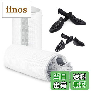 yzTeletrogy lbg Cp ~^ a16×c32cm bV ^h~ h[lbg  h Xj[J[/V[Y/㗚 ƒp Ռz y 2