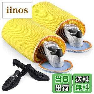 yzTeletrogy Cp lbg h[lbg ~^ a16×c32cm bV ^h~ Ռz Cp  h Xj[J[/V[Y/㗚 C􂢃lbg ƒ