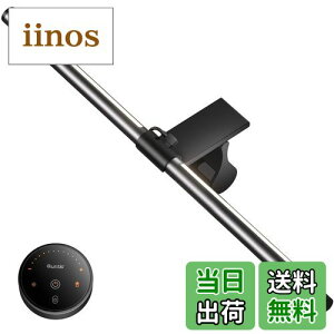 yzQuntis j^[Cg USBCg 51cm obNCg R 4ނ̐Fx iK Ώ̂Ȕz ԐڏƖ[h fXNCg j^[|Cg Glow Plus