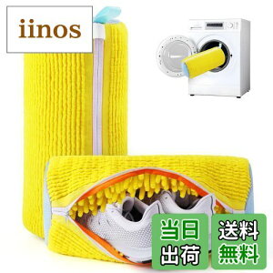 yzTeletrogy C lbg V[Yplbg 2Zbg @\ C􂢃lbg ϋv ^h~ h~  ~^ a18×c38cm 㗚Xj[J[􂢂ɂœK F