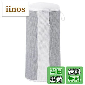 yzTeletrogy Clbg Cplbg V[Yp @Ή @\ Cې ϋv C̑h ^h~ ~^ a18×c33cm h[lbg 1 O[