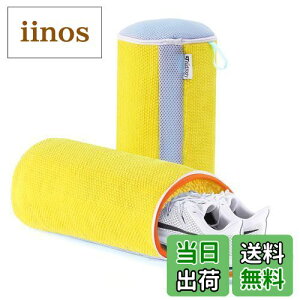 yzTeletrogy Clbg Cplbg V[Yp 2 @\ Cې  ϋv C̑h ^h~ ~^ a18×c33cm F YbN[lbg