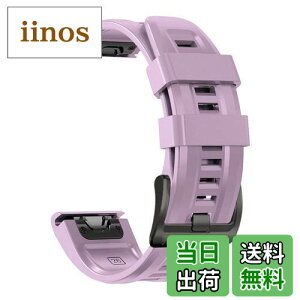 yz[YOCAHU] QuickFit 22 mm oh p for GARMIN(K[~) Fenix 7 Pro Solar/Approach S70 47 mm/Forerunner 965 Ή Xgbv VR xg _炩 h K[~ p oh (light purple)