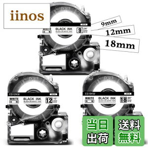 yzS 9mm 12mm 18mm  ݊ ev e[vJ[gbW SS9KW SS12KW SS18KW LOW evPRO Kingjim Teprap ͍ xC^[Ɏgp SR170 SR150AE SR5900P 3Zbg ASprinte