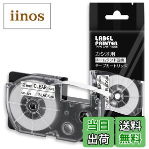 yz1 12mm n CR-12X ƌ݊̂ JVI xC^[ l[h e[v (XR-12X) CASIO NAME LAND e[vJ[gbW ASprinte