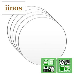 yzDARENYI 1mm a15cm  ~`AN 5ZbgANV[g AN۔ یtBt GADIYAȂǂɓKĂ܂