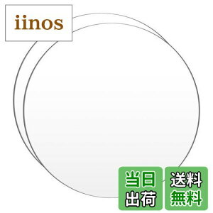 yzDARENYI 1mm a25cm~`AN 2Zbg ANV[g vX`bN یtBt GADIYAȂǂɓKĂ܂