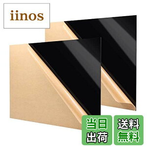 【送料無料】DARENYI アクリル板 黒 a3サイズ 2枚入り 厚さ3mm×長さ420mm×幅297mm A3 耐久性 アクリル 黒 アクリルボード 絵画、DIY装飾、教育などに適しています