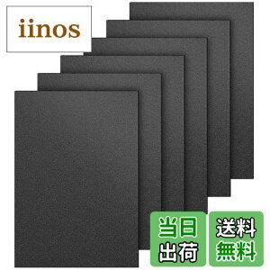 yzDERENYI ABS vX`bN  6 400mm×300mm×1.5mm | r Жʂ v ͌^ DIY ⋭ ی (ubN)