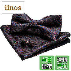 yz[JEMYGINS] uWF~MY lN^C Y JbWlCr[/F VN yCY[ tH[} rWlX  v[g JtX {^ nJ` Zbg(3)