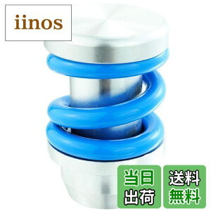 yzLunsom VtgmuXvO  Vtgmu wr[EFCg I[g}ƃ}jAԂɓKp܂ (u[&Vo[)