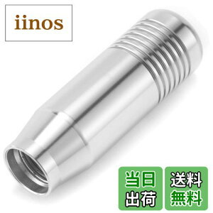 yzLunsom 85mm ԃVtgmu ^ V[gVtgmu A~AC I[g}ƃ}jAԂɓKp܂ (Vo[)