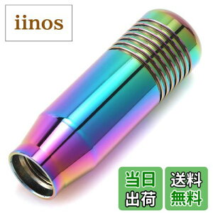 yzLunsom 85mm ԃVtgmu ^ V[gVtgmu A~AC I[g}ƃ}jAԂɓKp܂(F)