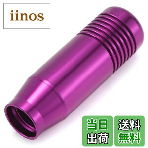 yzLunsom 85mm ԃVtgmu ^ V[gVtgmu A~AC I[g}ƃ}jAԂɓKp܂ (p[v)