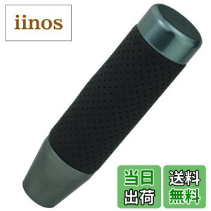 yzLunsom 130mm Vtgmu A~AC ԗpVtgo[ VtgmuPUv I[g}ƃ}jAԂɓKp܂ (`^)