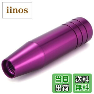 yzLunsom 130mm Vtgmu A~Vtgo[ ^MAVtgmu I[g}ƃ}jAԂɓKp܂ (p[v)