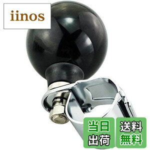 yzLunsomr[hnhXsi[{[J[XeAOXsi[Rg[^[jOGChwp[jo[Tԗp (ubN)