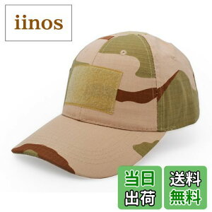 �y���������z[UltraKey] ��p�I�y���[�^�[�L���b�v�A���O�X�q����ʖ싅�X13